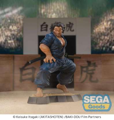 Imagen de **PREVENTA** Baki Hanma Luminasta Musashi Miyamoto Figure