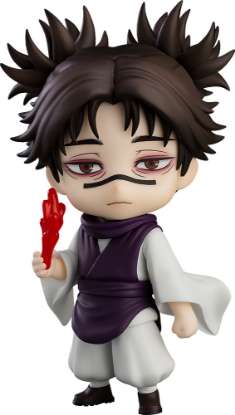 Imagen de **PREVENTA** Jujutsu Kaisen Nendoroid No.2290 Choso