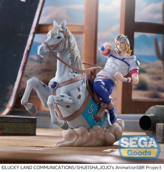 Imagen de **PREVENTA** JoJo's Bizarre Adventure Steel Ball Run Xross Link MAX Johnny Joestar Figure