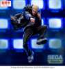 Imagen de **PREVENTA**Jujutsu Kaisen Luminasta Kinji Hakari