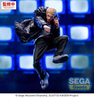 Imagen de **PREVENTA**Jujutsu Kaisen Luminasta Kinji Hakari