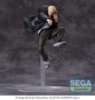 Imagen de **PREVENTA**Jujutsu Kaisen Luminasta Kinji Hakari