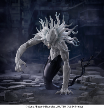 Imagen de **PREVENTA**Jujutsu Kaisen FiGURiZMa Rika (Full Manifestation)