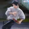 Imagen de **PREVENTA** Jujutsu Kaisen Trio-Try-iT Yuta Okkotsu