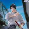 Imagen de **PREVENTA** Jujutsu Kaisen Trio-Try-iT Yuta Okkotsu Figure