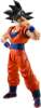 Imagen de S.H. Figuarts Dragon Ball Z: Son Goku (Kind-hearted Saiyan)