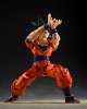 Imagen de S.H. Figuarts Dragon Ball Z: Son Goku (Kind-hearted Saiyan)