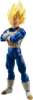 Imagen de S.H. Figuarts Dragon Ball Z: Super Saiyan Vegeta -Dangerous Pride-