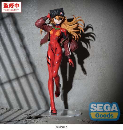 Imagen de **PREVENTA** Rebuild of Evangelion FiGURiZMa Asuka Shikinami Langley