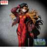 Imagen de **PREVENTA** Rebuild of Evangelion FiGURiZMa Asuka Shikinami Langley