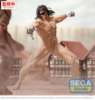 Imagen de **PREVENTA** Attack on Titan GigantiX Eren Yeager (Attack Titan Ver.)