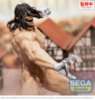 Imagen de **PREVENTA** Attack on Titan GigantiX Eren Yeager (Attack Titan Ver.)