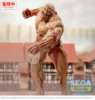 Imagen de **PREVENTA** Attack on Titan GigantiX Reiner Braun (Armored Titan Ver.)