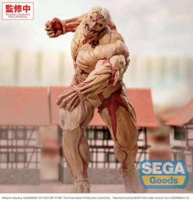 Imagen de **PREVENTA** Attack on Titan GigantiX Reiner Braun (Armored Titan Ver.)