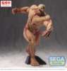 Imagen de **PREVENTA** Attack on Titan GigantiX Reiner Braun (Armored Titan Ver.)