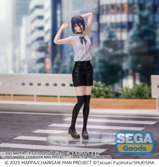 Imagen de **PREVENTA**Chainsaw Man - The Movie: Reze Arc High Premium Figure Reze