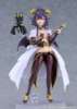 Imagen de **PREVENTA** Gushing over Magical Girls figma No.695 Magia Baiser Action Figure