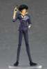 Imagen de **PREVENTA** Cowboy Bebop Pop Up Parade Spike Spiegel