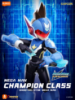 Imagen de **PREVENTA**Blokees | Megaman Champion Class 01 Starforce Megaman