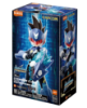 Imagen de **PREVENTA**Blokees | Megaman Champion Class 01 Starforce Megaman