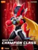 Imagen de **PREVENTA**Blokees | Megaman Champion Class 02 Zero