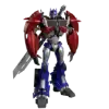 Imagen de **PREVENTA** Blokees | Transformers Action Edition  06 Optimus Prime (Transformers: Prime)
