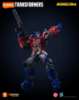 Imagen de **PREVENTA** Transformers Classic Class 26 Optimus Prime Blokees 