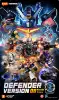 Imagen de **PREVENTA** Blokees Transformers Defender Version 08 Battle Stars