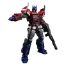 Imagen de **PREVENTA**Blokees | Transformers Classic Class 26 Optimus Prime