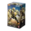 Imagen de **PREVENTA**Blokees | Transformers Classic Class  27 Bumblebee