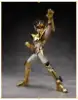 Imagen de Saint Seiya Champion Class EX Pegasus Seiya | Blokees