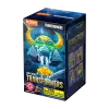 Imagen de Blokees Transformers Unicron Transparent Version - EVENT EXCLUSIVE