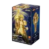 Imagen de **PREVENTA**Blokees | Saint Seiya Champion Class 13 Gemini Saga