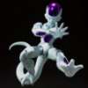 Imagen de Dragon Ball Z S.H.Figuarts Frieza (4th Form) Action Figure