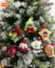 Imagen de **PREVENTA**Blokees | The Powerpuff Girls Daadoos Mate Series 01 Christmas Eve in Edelweiss Unitario Sorpresa (Blind Box)