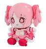 Imagen de **PREVENTA** Puella Magi Madoka Magica The Movie: Rebellion Huggy Doll Madoka Kaname Plush