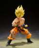 Imagen de **PREVENTA**S.H. Figuarts Dragon Ball Z: Super Saiyan Goku (Legendary Super Saiyan)