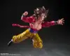 Imagen de **PREVENTA**S.H. Figuarts Dragon Ball GT: Super Saiyan 4 SON GOKU- [EVENT EXCLUSIVE EDITION]
