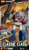 Imagen de **PREVENTA**Blokees | Transformers Champion Class 28 Optimus Prime (Energron Universe)