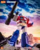 Imagen de **PREVENTA**Blokees | Transformers Champion Class 28 Optimus Prime (Energron Universe)