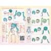Imagen de **PREVENTA**Blokees | Hatsune Miku DaaLaMode Series 02 Sweet Dreams Party Unitario Sorpresa (Blind Box)
